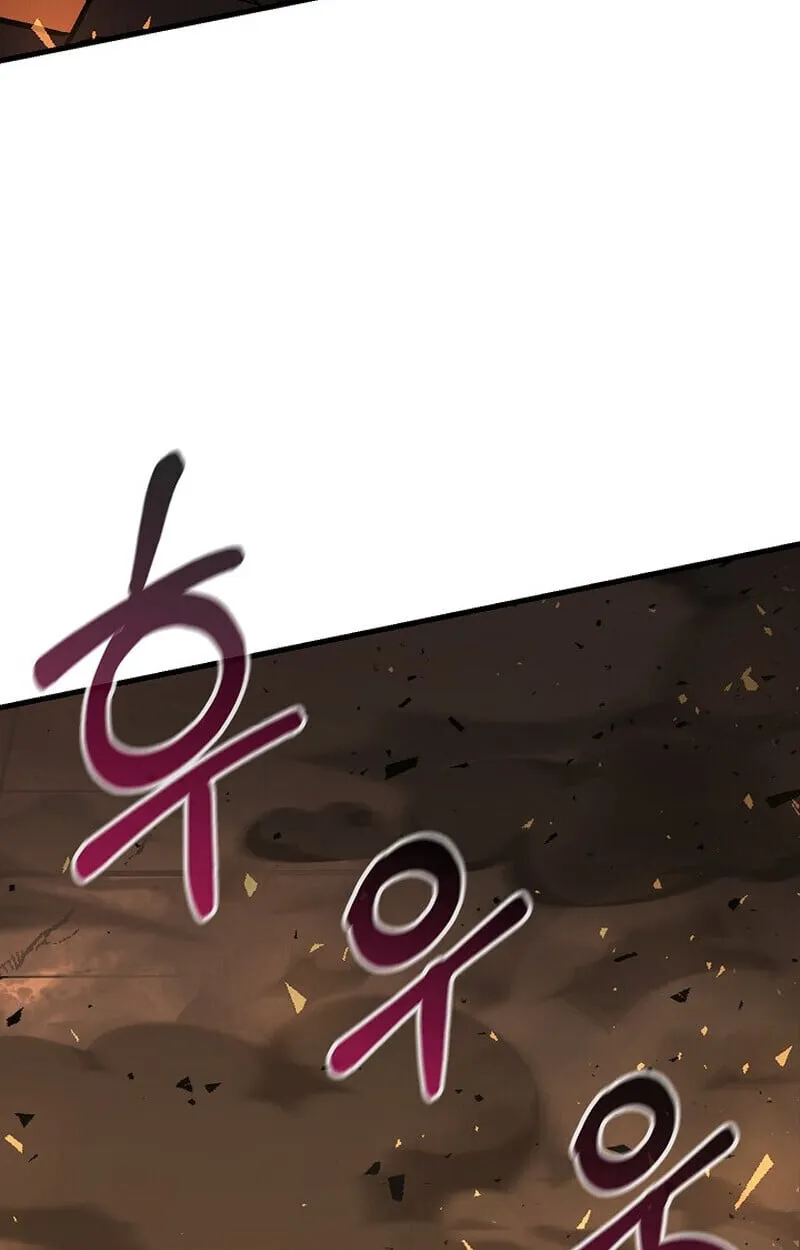 Childhood Friend of the Zenith สหายว_ยเยาว_ของข_าแข_งแกร_งท_ส_ดในใต_หล_า ตอนที่ ตอนที่ 84 รูปที่ 53