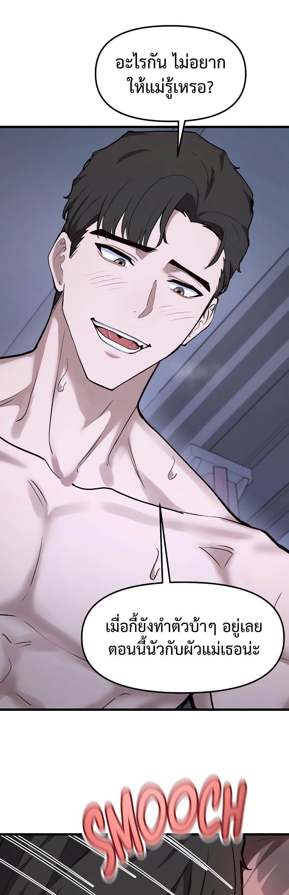 Doujin-Lc- อ่าน โดจิน มังฮวา เกาหลี ญี่ปุ่น จีน แปลไทย Daddy’s Girl ตอนที่ 1 2 3 4 5 6 7 8 9 10 11 12 13 14 ฟรี ไม่มีโฆษณา อ่าน โดจิน Manhwa เกาหลี ญี่ปุ่น จีน เรามีครบ คัดมาให้เน้นๆ โดจิน 18+ รับประกันความฟินโดย  Doujin Lc