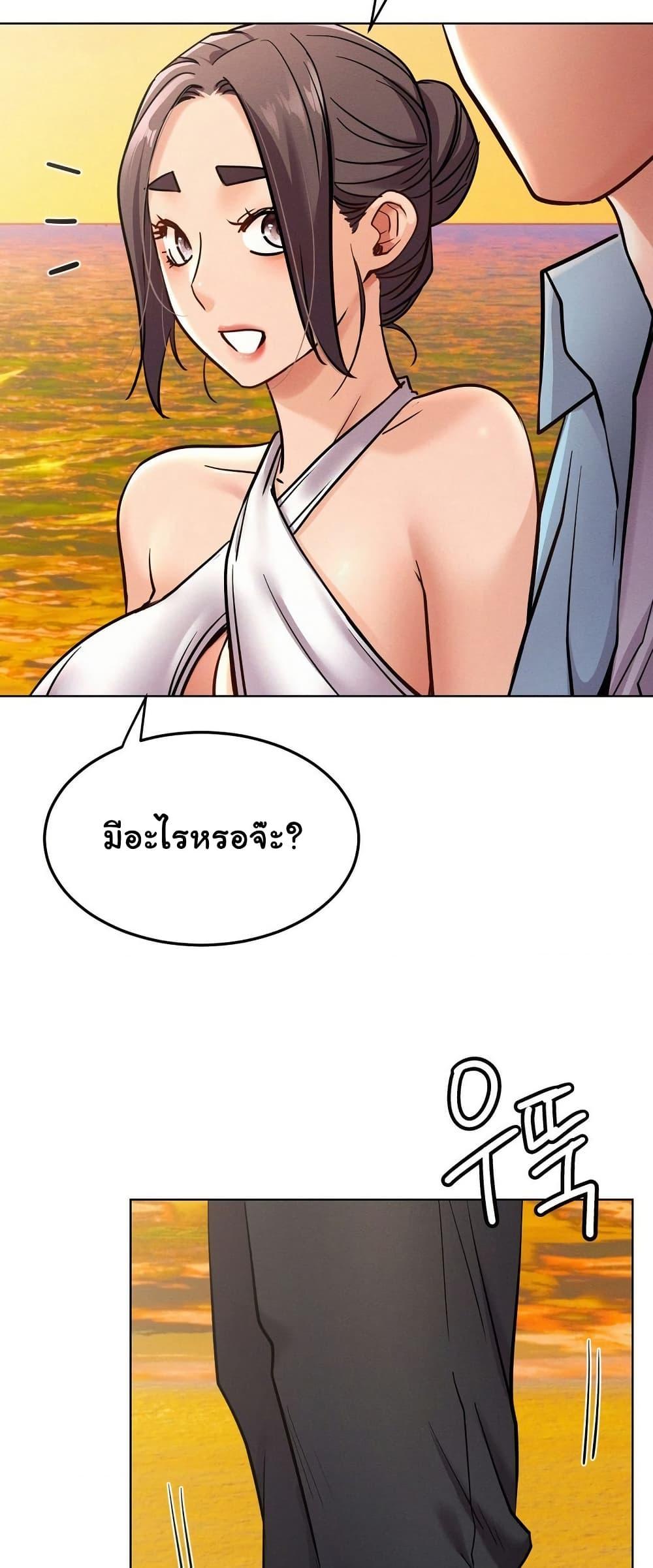 Doujin-Lc- อ่าน โดจิน มังฮวา เกาหลี ญี่ปุ่น จีน แปลไทย Staying with Ajumma ตอนที่ 1 2 3 4 5 6 7 8 9 10 11 12 13 14 ฟรี ไม่มีโฆษณา อ่าน โดจิน Manhwa เกาหลี ญี่ปุ่น จีน เรามีครบ คัดมาให้เน้นๆ โดจิน 18+ รับประกันความฟินโดย  Doujin Lc