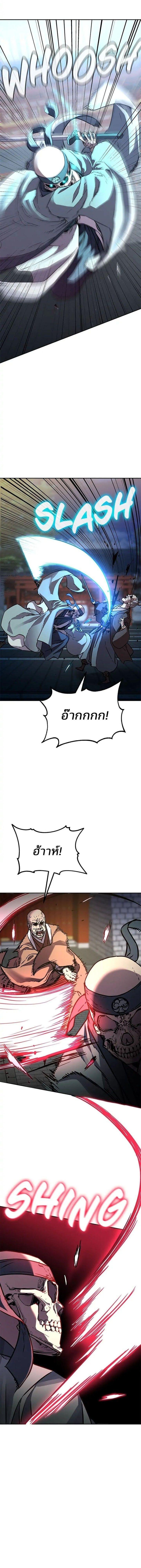 Manga-lc-com อ่านมังงะ อ่านการ์ตูน ออนไลน์ ฟรี The Reborn Ranker Chronicles ตอนที่ 1 2 3 4 5 6 7 8 9 10 11 12 13 14 ฟรี ไม่มีโฆษณา Manga-lc - อ่าน มังงะ อ่าน การ์ตูน ออนไลน์ อ่านมังงะ ฟรี