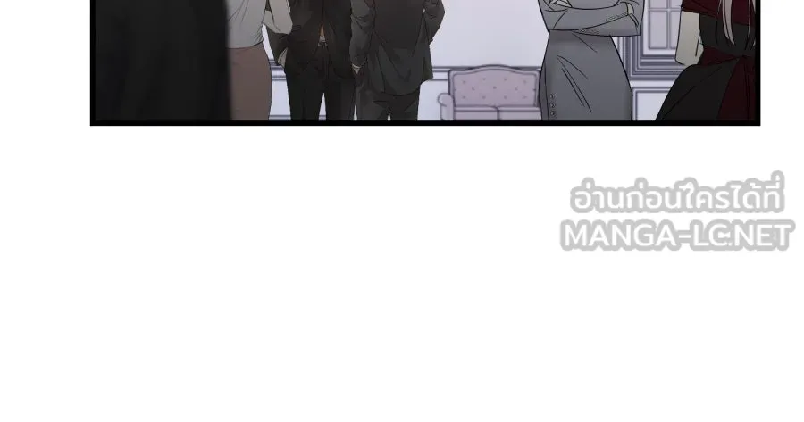 ตื่นมาอีกทีก็เป็นนายเอกไปซะแล้ว ตอนที่ 49 คนโกหก รูปที่ 54