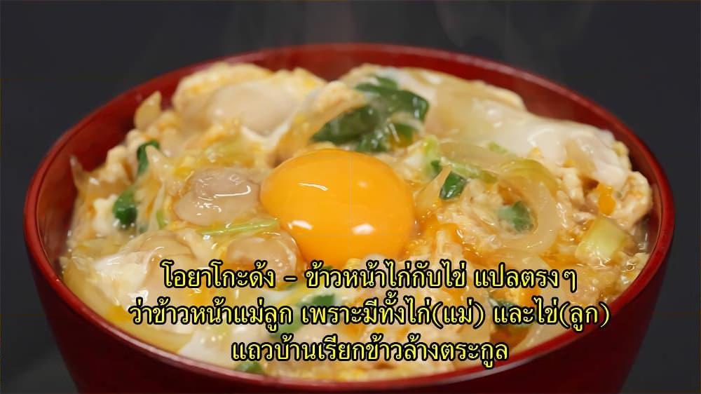 Manga-lc-com อ่านมังงะ อ่านการ์ตูน ออนไลน์ ฟรี Ral Meshi Ramba Ral no Haitoku Gohan ตอนที่ 1 2 3 4 5 6 7 8 9 10 11 12 13 14 ฟรี ไม่มีโฆษณา Manga-lc - อ่าน มังงะ อ่าน การ์ตูน ออนไลน์ อ่านมังงะ ฟรี