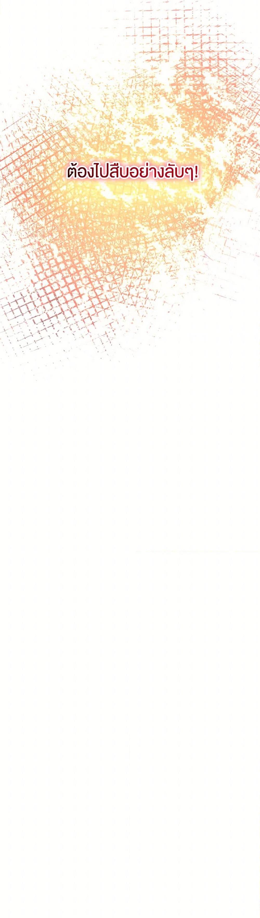 Manga-lc-com อ่านมังงะ อ่านการ์ตูน ออนไลน์ ฟรี The Male Lead Proposed to Me ตอนที่ 1 2 3 4 5 6 7 8 9 10 11 12 13 14 ฟรี ไม่มีโฆษณา Manga-lc - อ่าน มังงะ อ่าน การ์ตูน ออนไลน์ อ่านมังงะ ฟรี