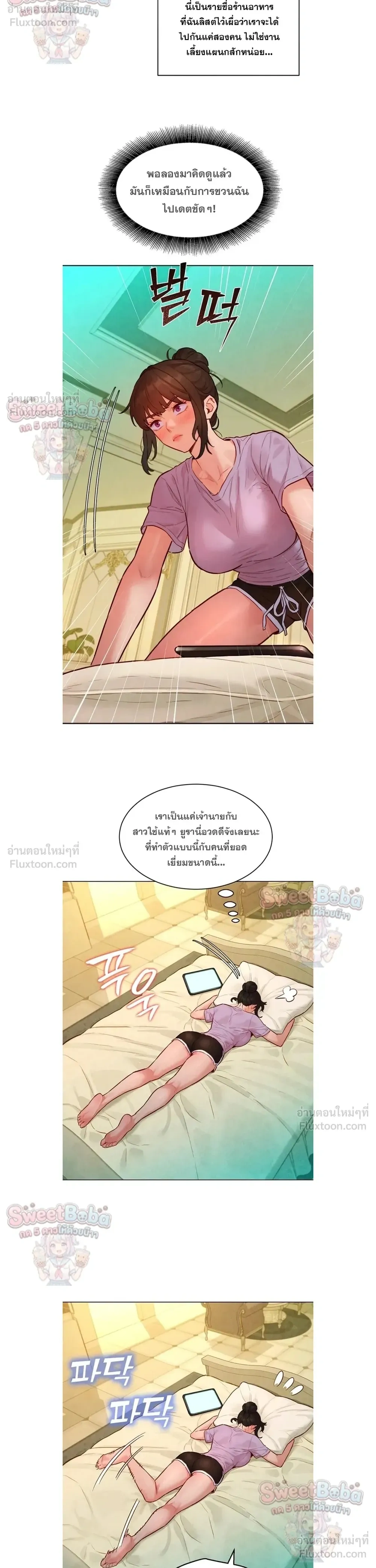 Doujin-Lc- อ่าน โดจิน มังฮวา เกาหลี ญี่ปุ่น จีน แปลไทย Taste Folder ตอนที่ 1 2 3 4 5 6 7 8 9 10 11 12 13 14 ฟรี ไม่มีโฆษณา อ่าน โดจิน Manhwa เกาหลี ญี่ปุ่น จีน เรามีครบ คัดมาให้เน้นๆ โดจิน 18+ รับประกันความฟินโดย  Doujin Lc