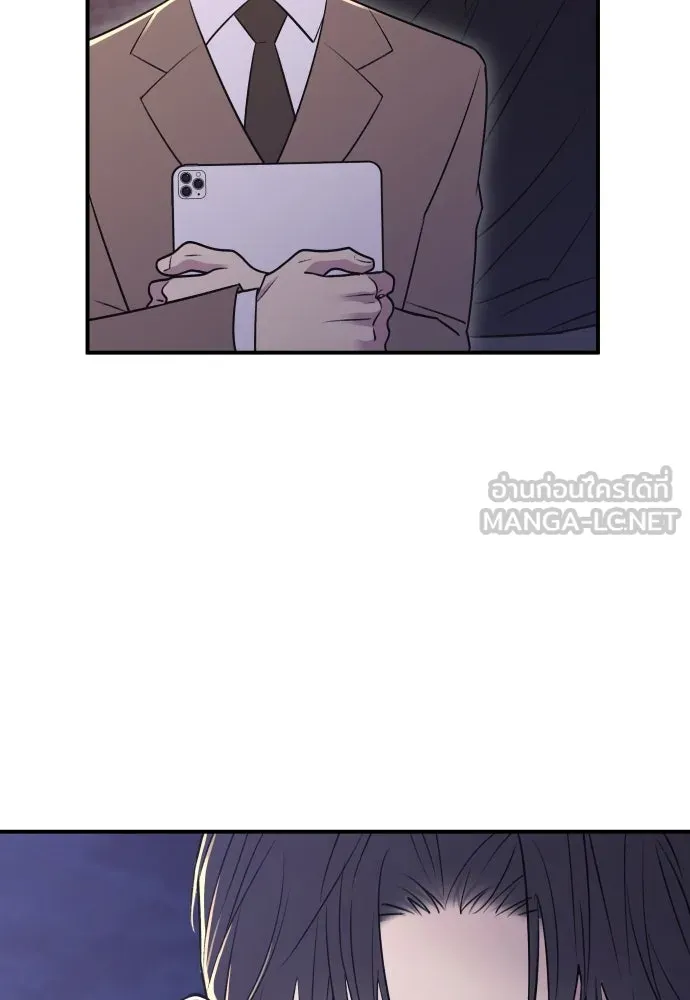 รักไร้ราคา ตอนที่ 15 รูปที่ 78