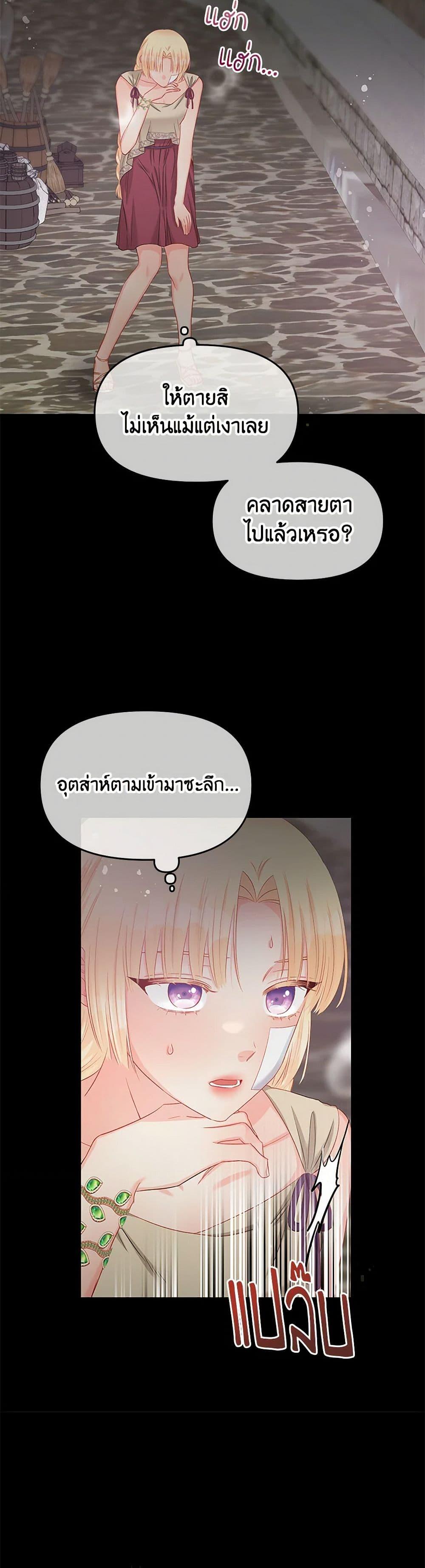 Manga-lc-com อ่านมังงะ อ่านการ์ตูน ออนไลน์ ฟรี Don’t Concern Yourself With That Book ตอนที่ 1 2 3 4 5 6 7 8 9 10 11 12 13 14 ฟรี ไม่มีโฆษณา Manga-lc - อ่าน มังงะ อ่าน การ์ตูน ออนไลน์ อ่านมังงะ ฟรี