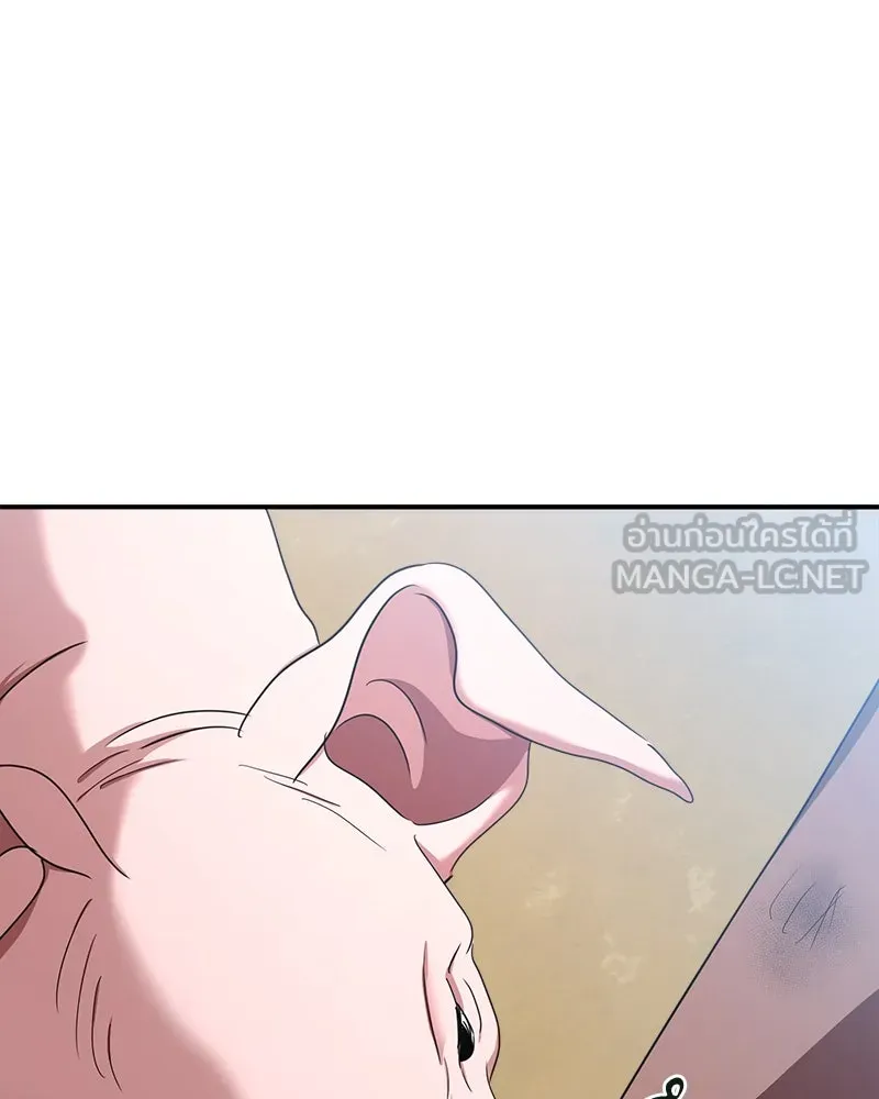 คนรักตายกลายเป็นทรราช ตอนที่ 28 รูปที่ 27