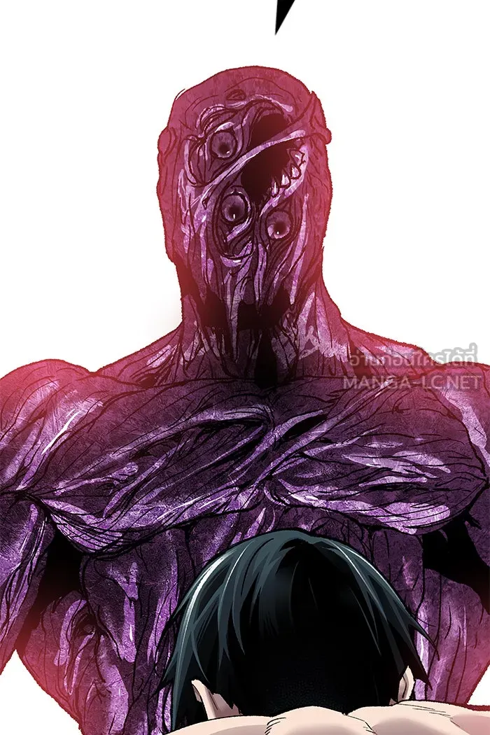 ยอดคนเลเวลทะลุ ตอนที่ 76 มนุษย์ (3) รูปที่ 159