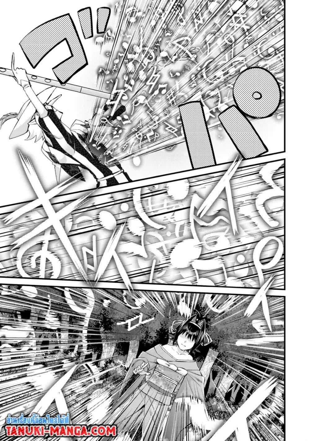 Manga-lc-com อ่านมังงะ อ่านการ์ตูน ออนไลน์ ฟรี Mob Kousei No Ore Demo Boukensha Ni Nareba Ria Takashi Ni Naremasu Ka ตอนที่ 1 2 3 4 5 6 7 8 9 10 11 12 13 14 ฟรี ไม่มีโฆษณา Manga-lc - อ่าน มังงะ อ่าน การ์ตูน ออนไลน์ อ่านมังงะ ฟรี