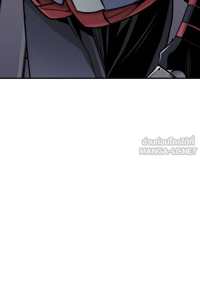 เส้นทางสู่เทพมาร ตอนที่ 40 รูปที่ 156