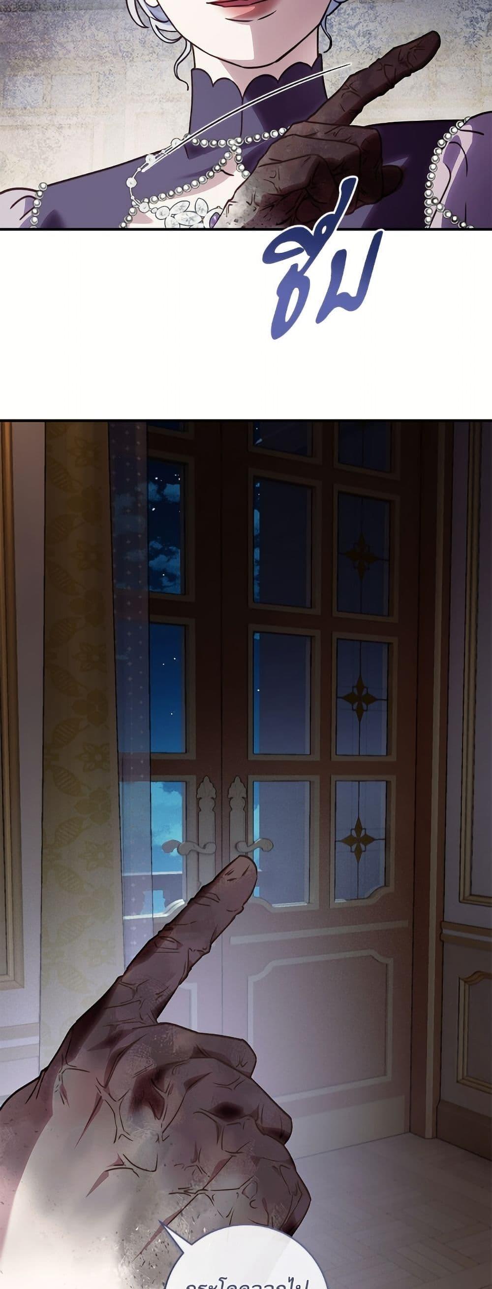 Manga-lc-com อ่านมังงะ อ่านการ์ตูน ออนไลน์ ฟรี I’ll Predict Your Happy Ending ตอนที่ 1 2 3 4 5 6 7 8 9 10 11 12 13 14 ฟรี ไม่มีโฆษณา Manga-lc - อ่าน มังงะ อ่าน การ์ตูน ออนไลน์ อ่านมังงะ ฟรี