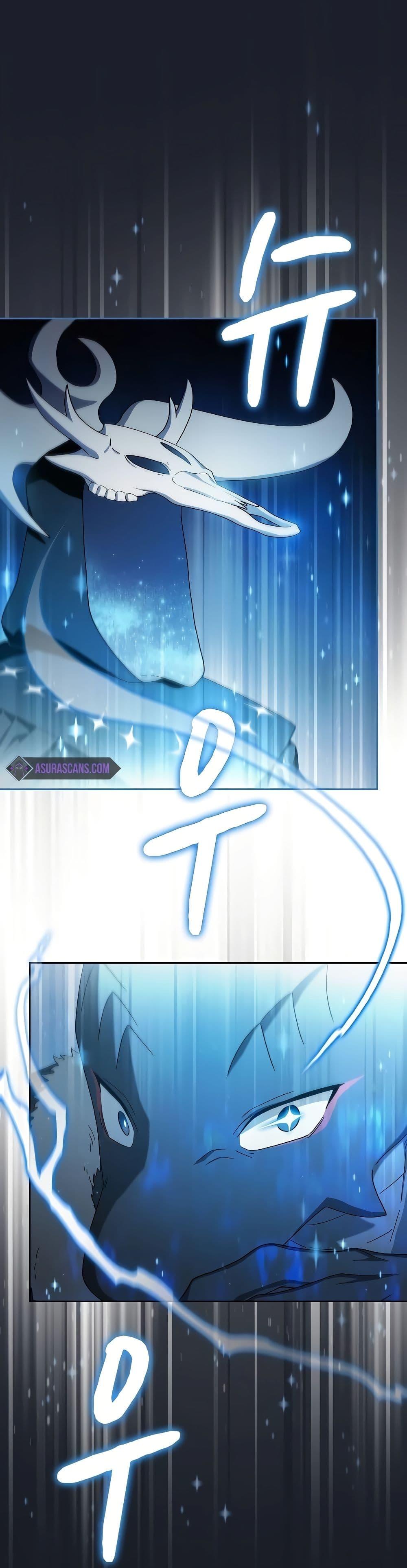 Manga-lc-com อ่านมังงะ อ่านการ์ตูน ออนไลน์ ฟรี The Nebula’s Civilization ตอนที่ 1 2 3 4 5 6 7 8 9 10 11 12 13 14 ฟรี ไม่มีโฆษณา Manga-lc - อ่าน มังงะ อ่าน การ์ตูน ออนไลน์ อ่านมังงะ ฟรี