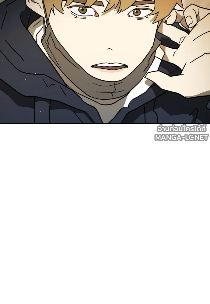 Manga-lc-com อ่านมังงะ อ่านการ์ตูน ออนไลน์ ฟรี วันดีคืนดี โซลก็ ตอนที่ 1 2 3 4 5 6 7 8 9 10 11 12 13 14 ฟรี ไม่มีโฆษณา Manga-lc - อ่าน มังงะ อ่าน การ์ตูน ออนไลน์ อ่านมังงะ ฟรี