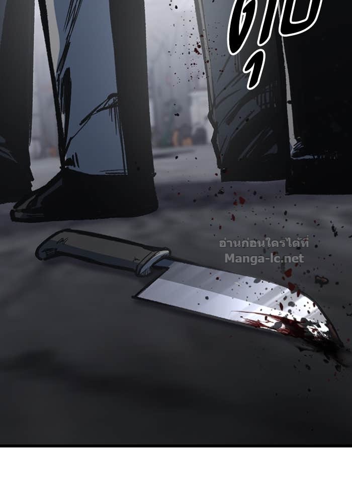 Doujin-Lc- อ่าน โดจิน มังฮวา เกาหลี ญี่ปุ่น จีน แปลไทย HECTOPASCAL ตอนที่ 1 2 3 4 5 6 7 8 9 10 11 12 13 14 ฟรี ไม่มีโฆษณา อ่าน โดจิน Manhwa เกาหลี ญี่ปุ่น จีน เรามีครบ คัดมาให้เน้นๆ โดจิน 18+ รับประกันความฟินโดย Doujin Lc