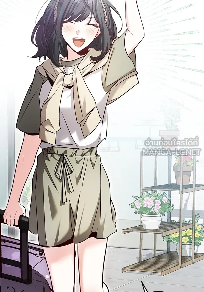 ออร่าดาราอัจฉริยะ ตอนที่ 23 รูปที่ 12