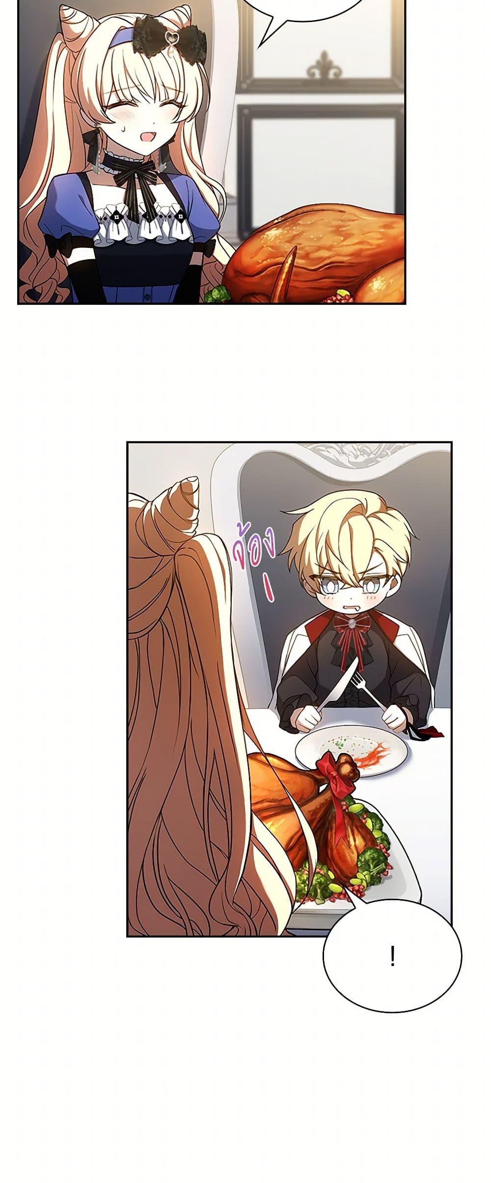 Manga-lc-com อ่านมังงะ อ่านการ์ตูน ออนไลน์ ฟรี Happy Sea World ตอนที่ 1 2 3 4 5 6 7 8 9 10 11 12 13 14 ฟรี ไม่มีโฆษณา Manga-lc - อ่าน มังงะ อ่าน การ์ตูน ออนไลน์ อ่านมังงะ ฟรี