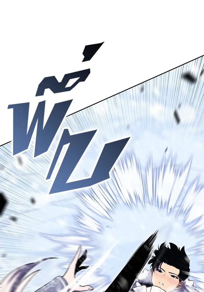 ผู้เล่นหน้าใหม่เลเวลแมกซ์ ตอนที่ 85 หมาล่าเนื้อจากตระกูลเดคาซัส (1 รูปที่ 79