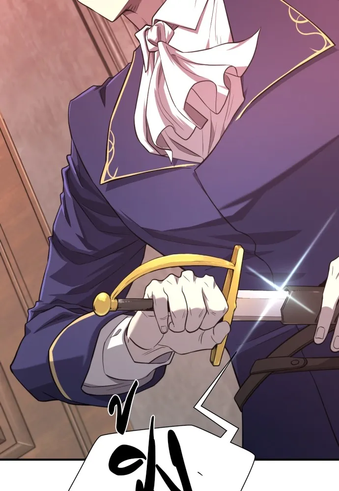 ยอดสถาปนิกผู้พิทักษ์อาณาจักร ตอนที่ 111 รูปที่ 92