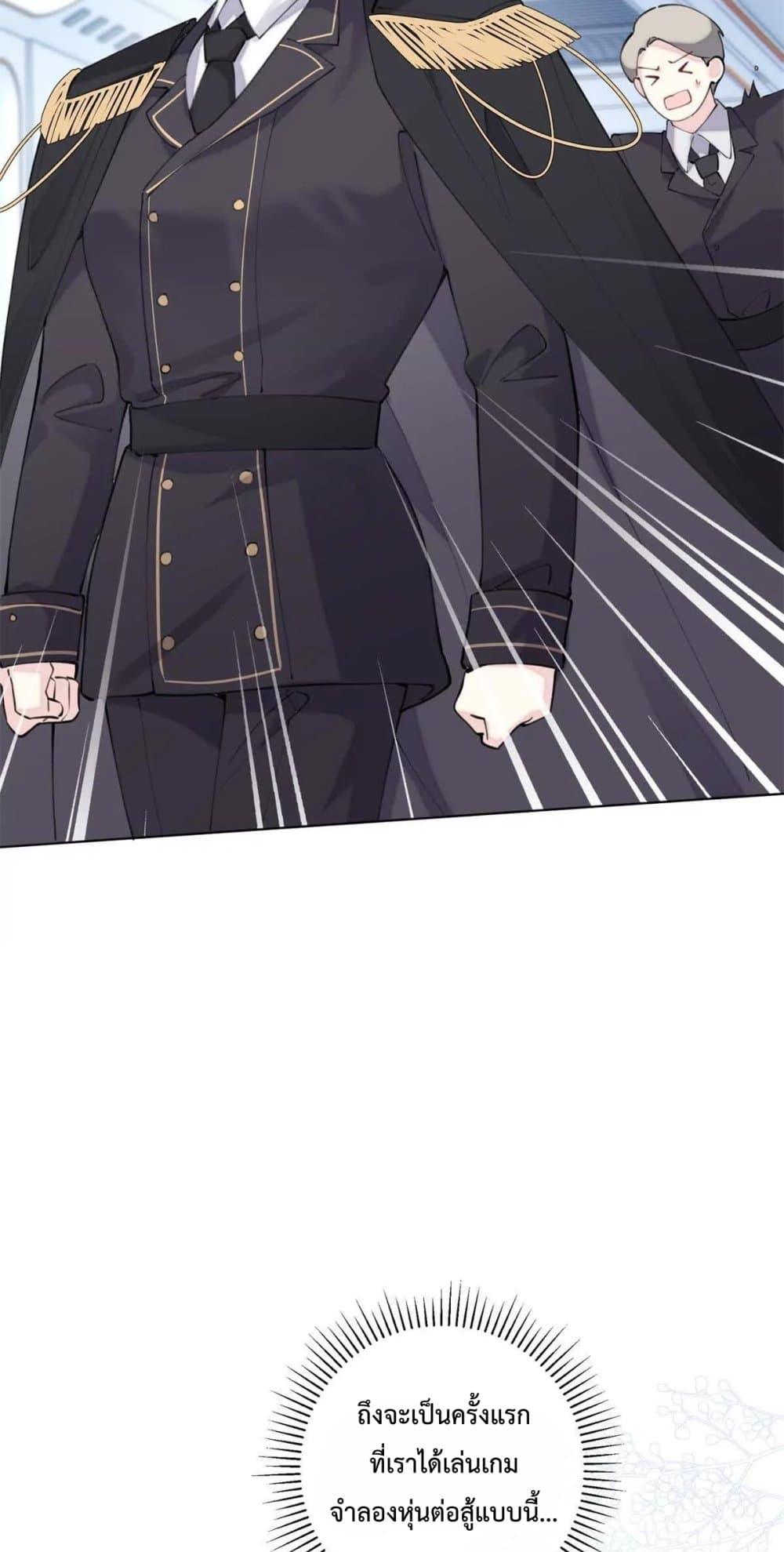 Manga-lc-com อ่านมังงะ อ่านการ์ตูน ออนไลน์ ฟรี MyMarriageWas ตอนที่ 1 2 3 4 5 6 7 8 9 10 11 12 13 14 ฟรี ไม่มีโฆษณา Manga-lc - อ่าน มังงะ อ่าน การ์ตูน ออนไลน์ อ่านมังงะ ฟรี