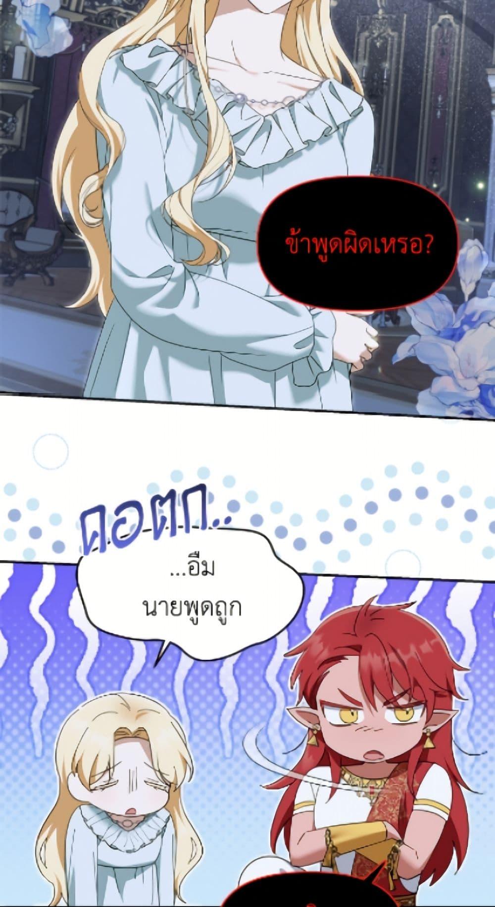 Manga-lc-com อ่านมังงะ อ่านการ์ตูน ออนไลน์ ฟรี I’d Rather Abandon You Than Be Abandoned ตอนที่ 1 2 3 4 5 6 7 8 9 10 11 12 13 14 ฟรี ไม่มีโฆษณา Manga-lc - อ่าน มังงะ อ่าน การ์ตูน ออนไลน์ อ่านมังงะ ฟรี