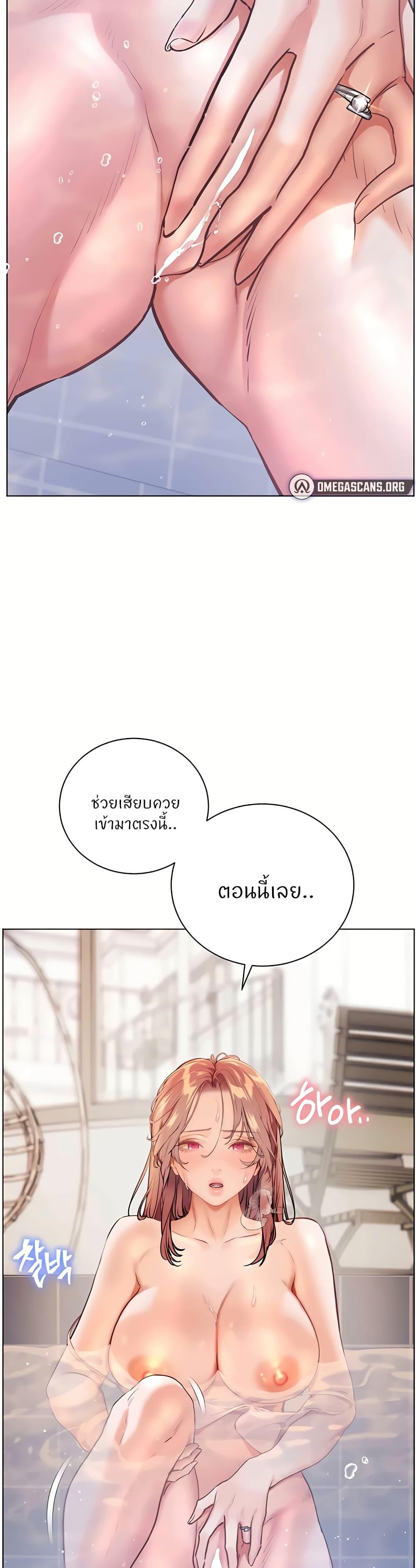 Doujin-Lc- อ่าน โดจิน มังฮวา เกาหลี ญี่ปุ่น จีน แปลไทย Teacher’s Efforts ตอนที่ 1 2 3 4 5 6 7 8 9 10 11 12 13 14 ฟรี ไม่มีโฆษณา อ่าน โดจิน Manhwa เกาหลี ญี่ปุ่น จีน เรามีครบ คัดมาให้เน้นๆ โดจิน 18+ รับประกันความฟินโดย  Doujin Lc