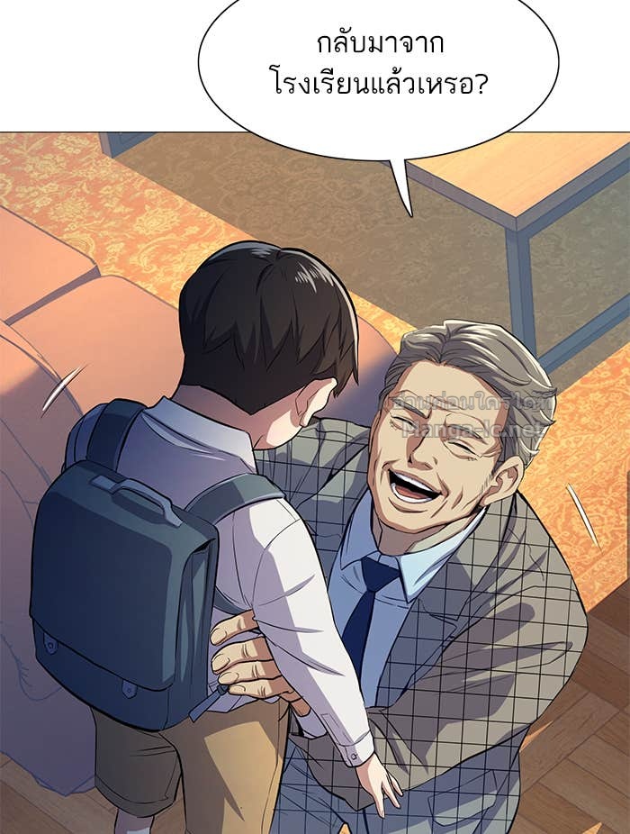 Doujin-Lc- อ่าน โดจิน มังฮวา เกาหลี ญี่ปุ่น จีน แปลไทย Reborn Rich ตอนที่ 1 2 3 4 5 6 7 8 9 10 11 12 13 14 ฟรี ไม่มีโฆษณา อ่าน โดจิน Manhwa เกาหลี ญี่ปุ่น จีน เรามีครบ คัดมาให้เน้นๆ โดจิน 18+ รับประกันความฟินโดย Doujin Lc