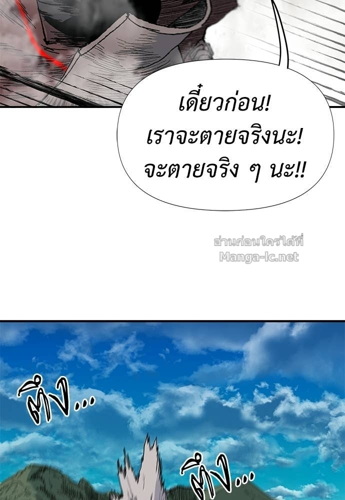 Doujin-Lc- อ่าน โดจิน มังฮวา เกาหลี ญี่ปุ่น จีน แปลไทย สารสุดท้ายจากโครงกระดูก ตอนที่ 1 2 3 4 5 6 7 8 9 10 11 12 13 14 ฟรี ไม่มีโฆษณา อ่าน โดจิน Manhwa เกาหลี ญี่ปุ่น จีน เรามีครบ คัดมาให้เน้นๆ โดจิน 18+ รับประกันความฟินโดย Doujin Lc