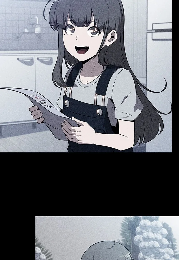 ครัวผู้กล้าท้าให้ชิม ตอนที่ 5 รูปที่ 44