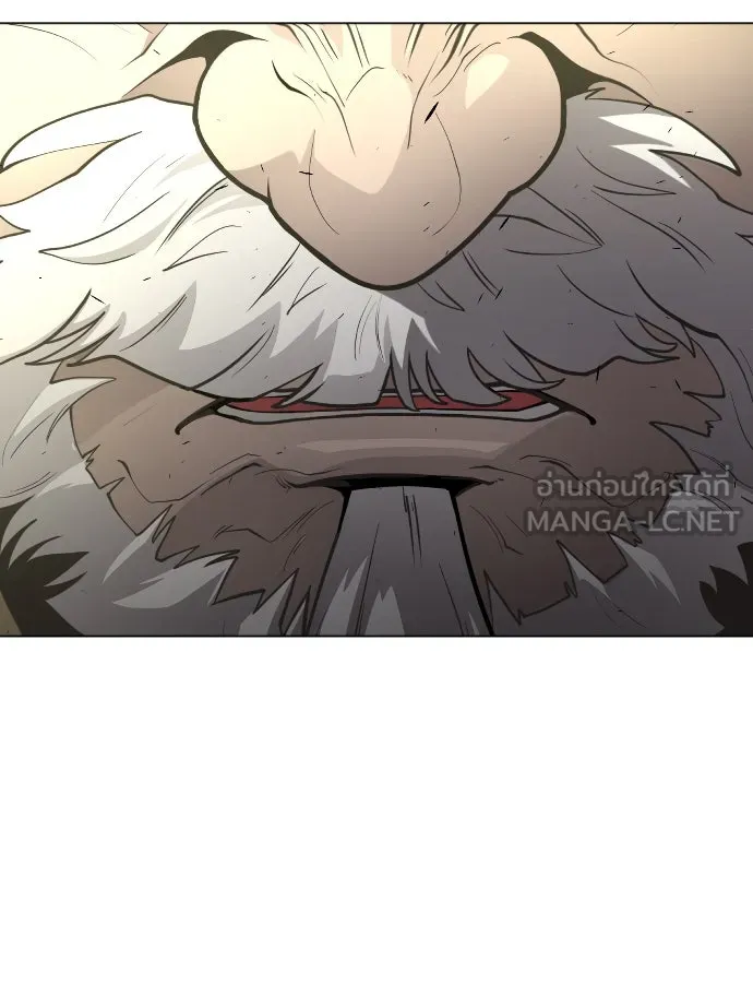 ยุคแห่งยอดมนุษย์ ตอนที่ 52 รูปที่ 174