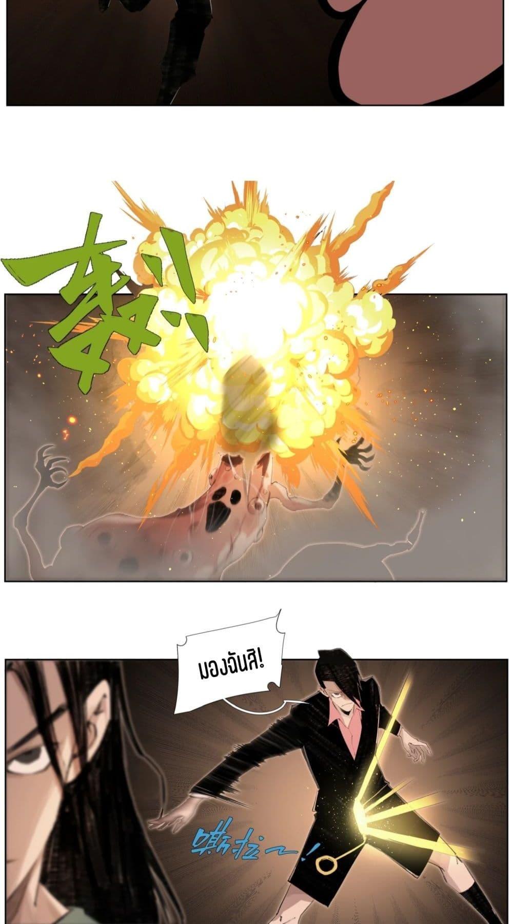 Manga-lc-com อ่านมังงะ อ่านการ์ตูน ออนไลน์ ฟรี Nine Methods of Ascending the Clouds First Ranked Immortal ตอนที่ 1 2 3 4 5 6 7 8 9 10 11 12 13 14 ฟรี ไม่มีโฆษณา Manga-lc - อ่าน มังงะ อ่าน การ์ตูน ออนไลน์ อ่านมังงะ ฟรี