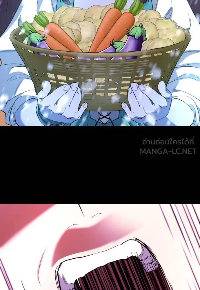 ยอดสถาปนิกผู้พิทักษ์อาณาจักร ตอนที่ 170 รูปที่ 78