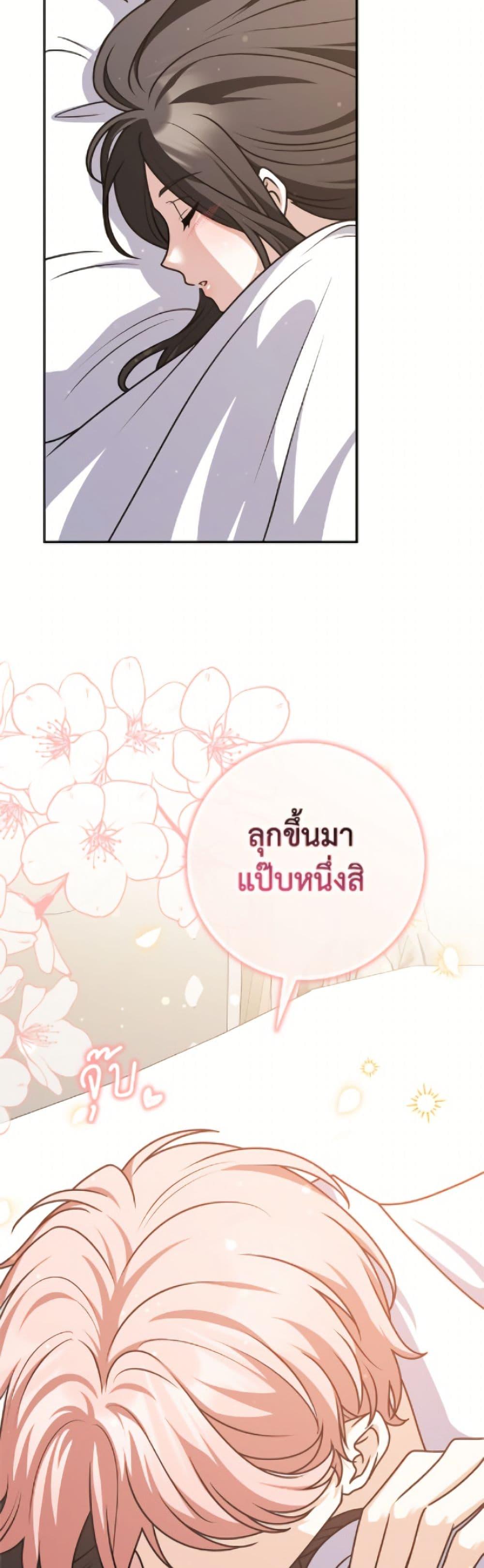 Manga-lc-com อ่านมังงะ อ่านการ์ตูน ออนไลน์ ฟรี Friends Shouldn’t Act This Way ตอนที่ 1 2 3 4 5 6 7 8 9 10 11 12 13 14 ฟรี ไม่มีโฆษณา Manga-lc - อ่าน มังงะ อ่าน การ์ตูน ออนไลน์ อ่านมังงะ ฟรี