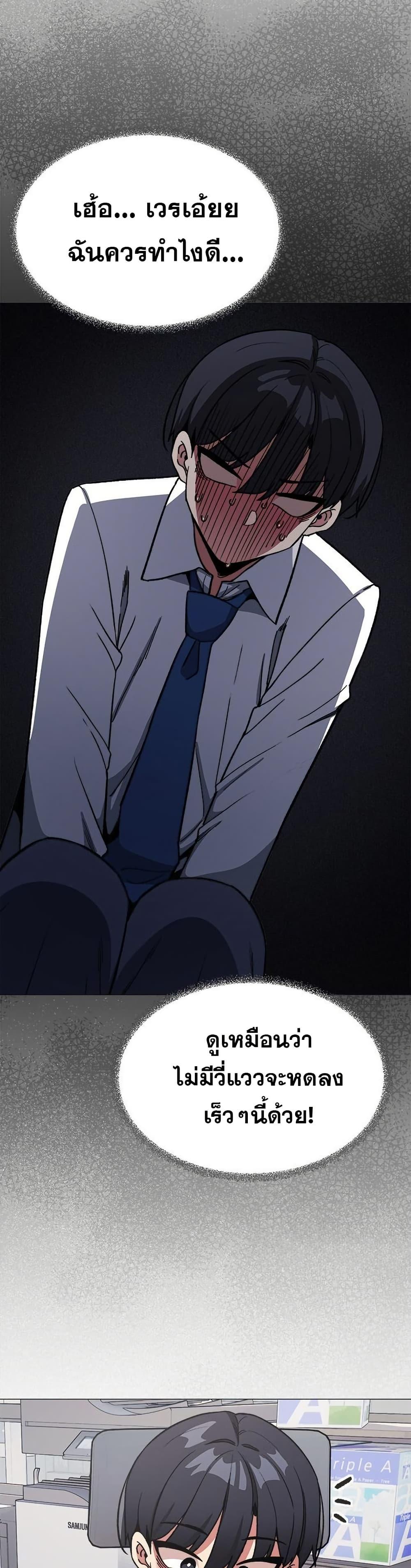 Doujin-Lc- อ่าน โดจิน มังฮวา เกาหลี ญี่ปุ่น จีน แปลไทย Stop Smoking ตอนที่ 1 2 3 4 5 6 7 8 9 10 11 12 13 14 ฟรี ไม่มีโฆษณา อ่าน โดจิน Manhwa เกาหลี ญี่ปุ่น จีน เรามีครบ คัดมาให้เน้นๆ โดจิน 18+ รับประกันความฟินโดย  Doujin Lc
