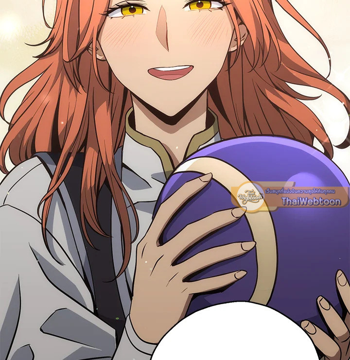 พลทหารโครงกระดูกผู้ม ตอนที่ 158 รูปที่ 161