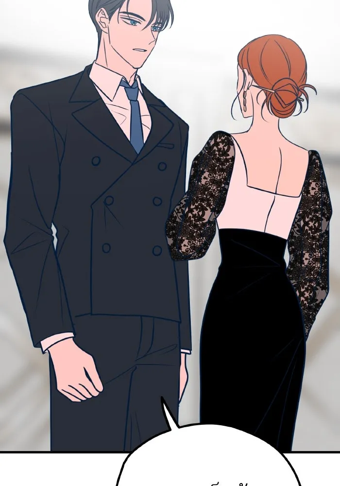 รักนี้ไม่มีรีไซเคิล ตอนที่ 32 รูปที่ 29