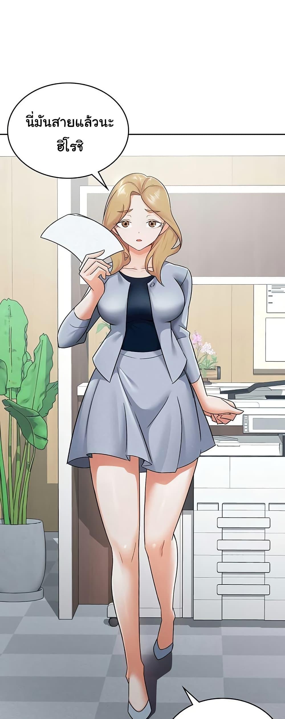 Doujin-Lc- อ่าน โดจิน มังฮวา เกาหลี ญี่ปุ่น จีน แปลไทย Tax Girlfriend ตอนที่ 1 2 3 4 5 6 7 8 9 10 11 12 13 14 ฟรี ไม่มีโฆษณา อ่าน โดจิน Manhwa เกาหลี ญี่ปุ่น จีน เรามีครบ คัดมาให้เน้นๆ โดจิน 18+ รับประกันความฟินโดย  Doujin Lc