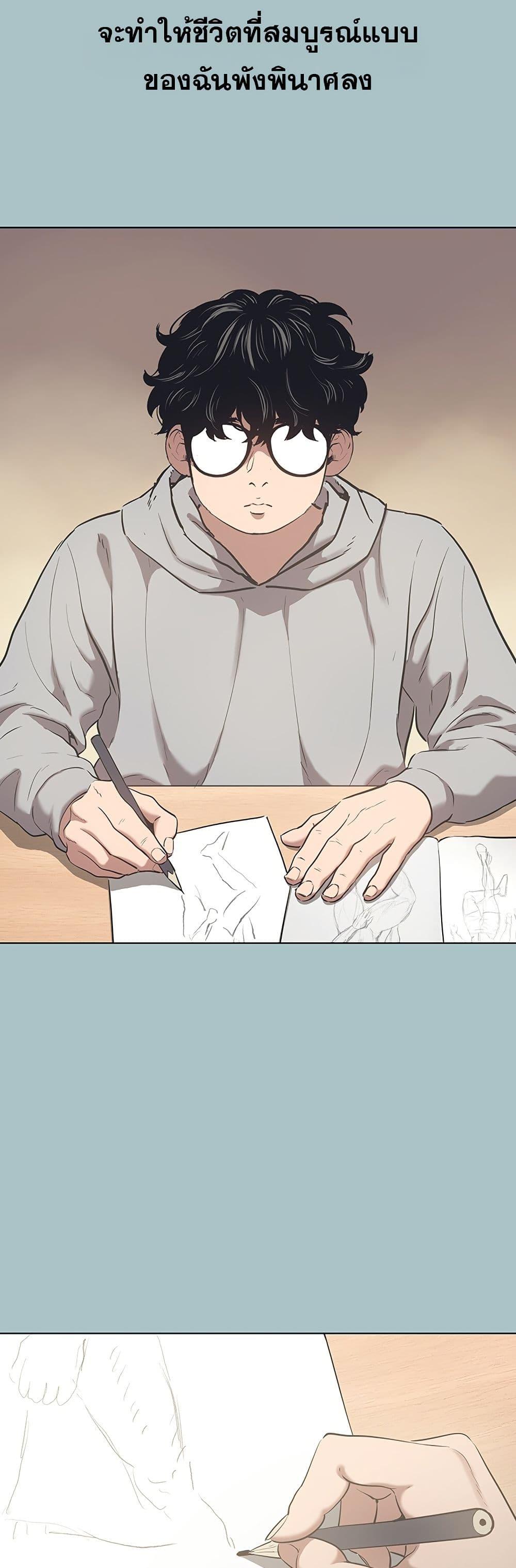 Doujin-Lc- อ่าน โดจิน มังฮวา เกาหลี ญี่ปุ่น จีน แปลไทย Sorry I Have ตอนที่ 1 2 3 4 5 6 7 8 9 10 11 12 13 14 ฟรี ไม่มีโฆษณา อ่าน โดจิน Manhwa เกาหลี ญี่ปุ่น จีน เรามีครบ คัดมาให้เน้นๆ โดจิน 18+ รับประกันความฟินโดย  Doujin Lc