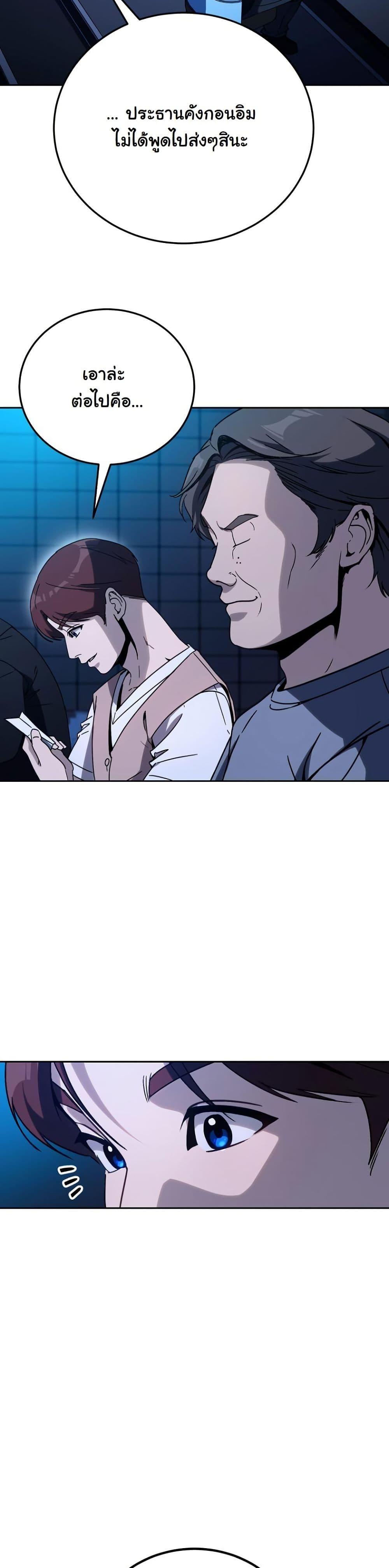 Manga-lc-com อ่านมังงะ อ่านการ์ตูน ออนไลน์ ฟรี A Thousand Faces ตอนที่ 1 2 3 4 5 6 7 8 9 10 11 12 13 14 ฟรี ไม่มีโฆษณา Manga-lc - อ่าน มังงะ อ่าน การ์ตูน ออนไลน์ อ่านมังงะ ฟรี