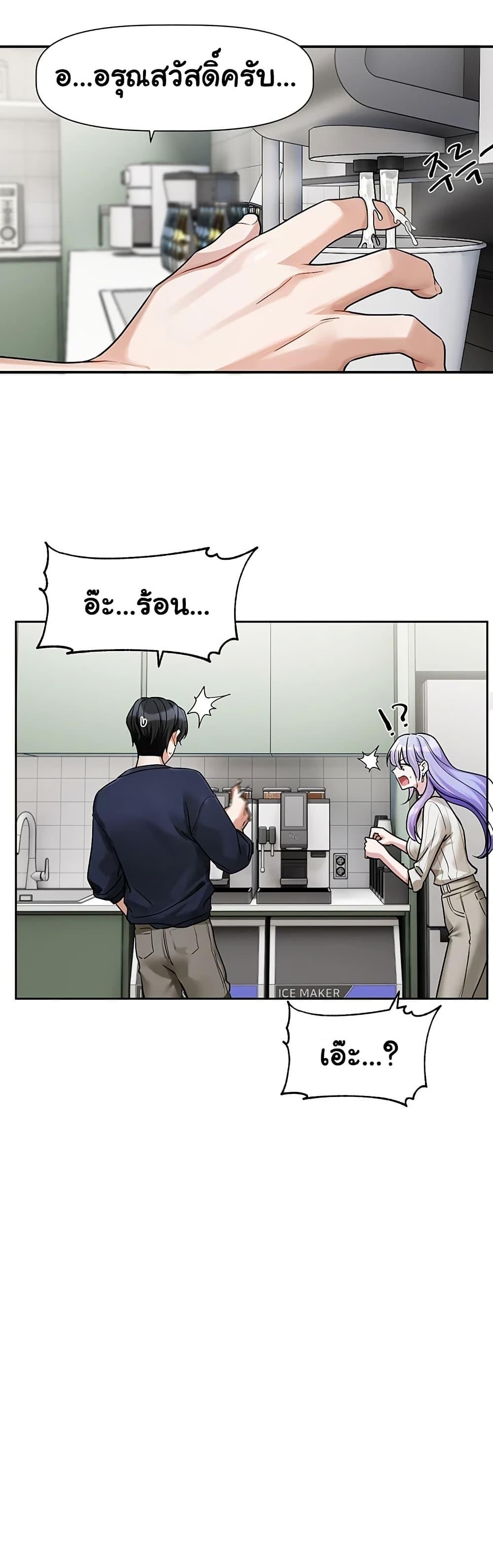 Doujin-Lc- อ่าน โดจิน มังฮวา เกาหลี ญี่ปุ่น จีน แปลไทย Love Quest ตอนที่ 1 2 3 4 5 6 7 8 9 10 11 12 13 14 ฟรี ไม่มีโฆษณา อ่าน โดจิน Manhwa เกาหลี ญี่ปุ่น จีน เรามีครบ คัดมาให้เน้นๆ โดจิน 18+ รับประกันความฟินโดย  Doujin Lc