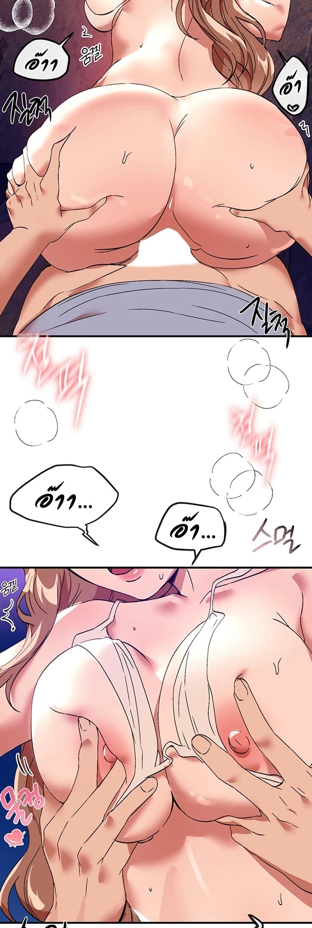 Doujin-Lc- อ่าน โดจิน มังฮวา เกาหลี ญี่ปุ่น จีน แปลไทย Beautiful Days ตอนที่ 1 2 3 4 5 6 7 8 9 10 11 12 13 14 ฟรี ไม่มีโฆษณา อ่าน โดจิน Manhwa เกาหลี ญี่ปุ่น จีน เรามีครบ คัดมาให้เน้นๆ โดจิน 18+ รับประกันความฟินโดย  Doujin Lc