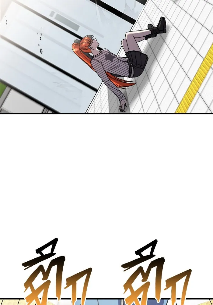 วายร้ายก็อยากมีรัก ตอนที่ 30 รูปที่ 74