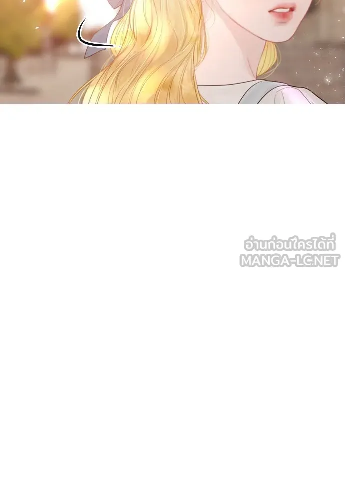 ถ้าไม่ร้อง ก็จงอ้อนวอนซะ ตอนที่ 13 รูปที่ 24