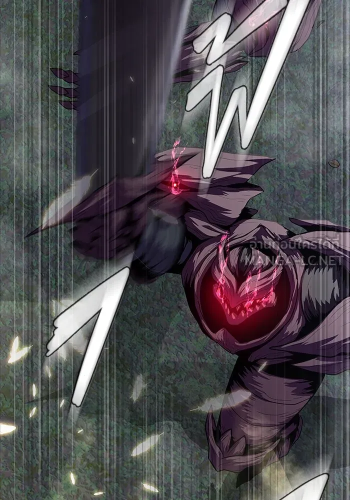 เพลเยอร์นักกินเหล็ก ตอนที่ 45 รูปที่ 33