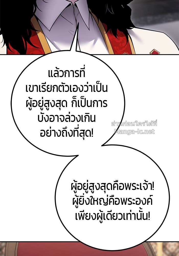 Doujin-Lc- อ่าน โดจิน มังฮวา เกาหลี ญี่ปุ่น จีน แปลไทย แกร่งเกินผู้กล้า แต่ซ่าไม่ได้ ตอนที่ 1 2 3 4 5 6 7 8 9 10 11 12 13 14 ฟรี ไม่มีโฆษณา อ่าน โดจิน Manhwa เกาหลี ญี่ปุ่น จีน เรามีครบ คัดมาให้เน้นๆ โดจิน 18+ รับประกันความฟินโดย Doujin Lc