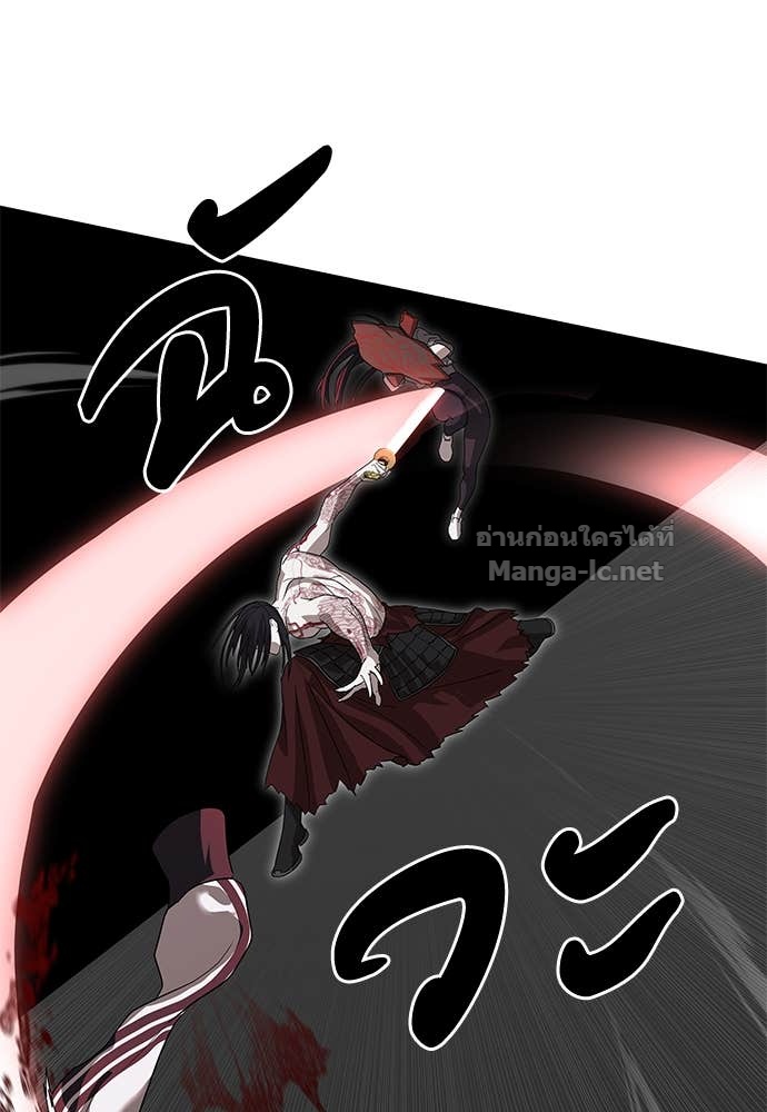 Doujin-Lc- อ่าน โดจิน มังฮวา เกาหลี ญี่ปุ่น จีน แปลไทย ข้าราชการพิเศษ ตอนที่ 1 2 3 4 5 6 7 8 9 10 11 12 13 14 ฟรี ไม่มีโฆษณา อ่าน โดจิน Manhwa เกาหลี ญี่ปุ่น จีน เรามีครบ คัดมาให้เน้นๆ โดจิน 18+ รับประกันความฟินโดย Doujin Lc