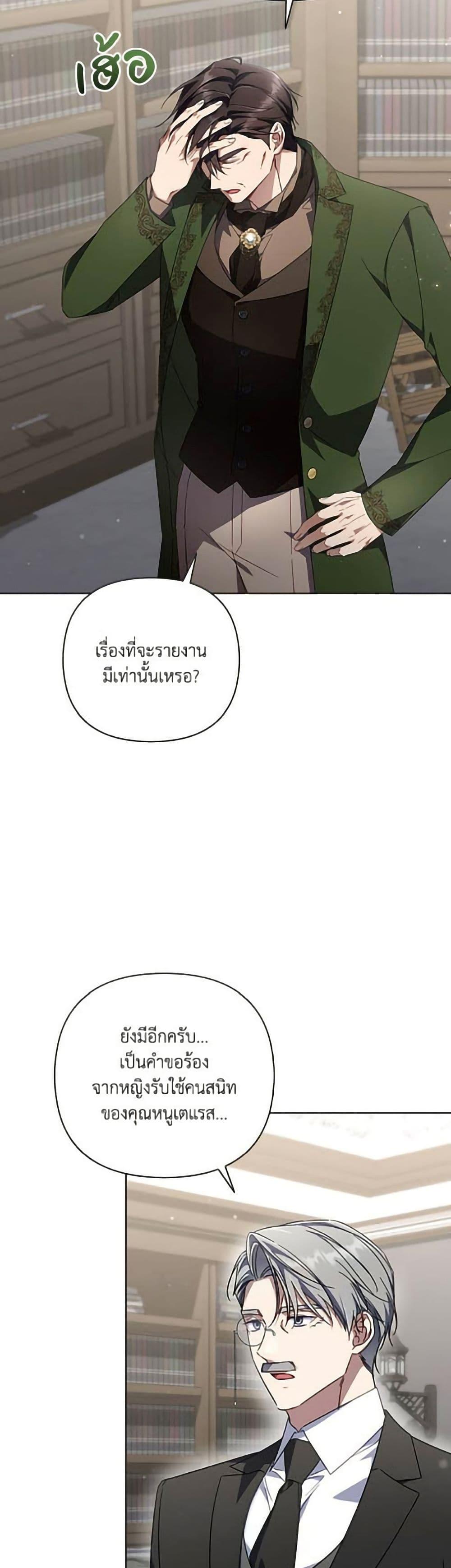 Manga-lc-com อ่านมังงะ อ่านการ์ตูน ออนไลน์ ฟรี Villainess Streamer ตอนที่ 1 2 3 4 5 6 7 8 9 10 11 12 13 14 ฟรี ไม่มีโฆษณา Manga-lc - อ่าน มังงะ อ่าน การ์ตูน ออนไลน์ อ่านมังงะ ฟรี
