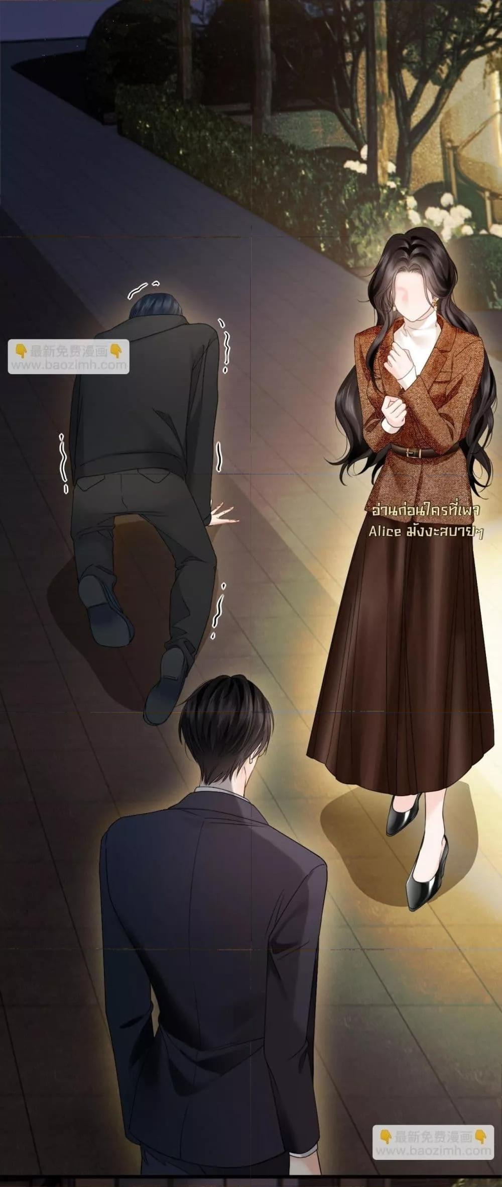 Manga-lc-com อ่านมังงะ อ่านการ์ตูน ออนไลน์ ฟรี อย่าทำให้คลั่งไ ตอนที่ 1 2 3 4 5 6 7 8 9 10 11 12 13 14 ฟรี ไม่มีโฆษณา Manga-lc - อ่าน มังงะ อ่าน การ์ตูน ออนไลน์ อ่านมังงะ ฟรี