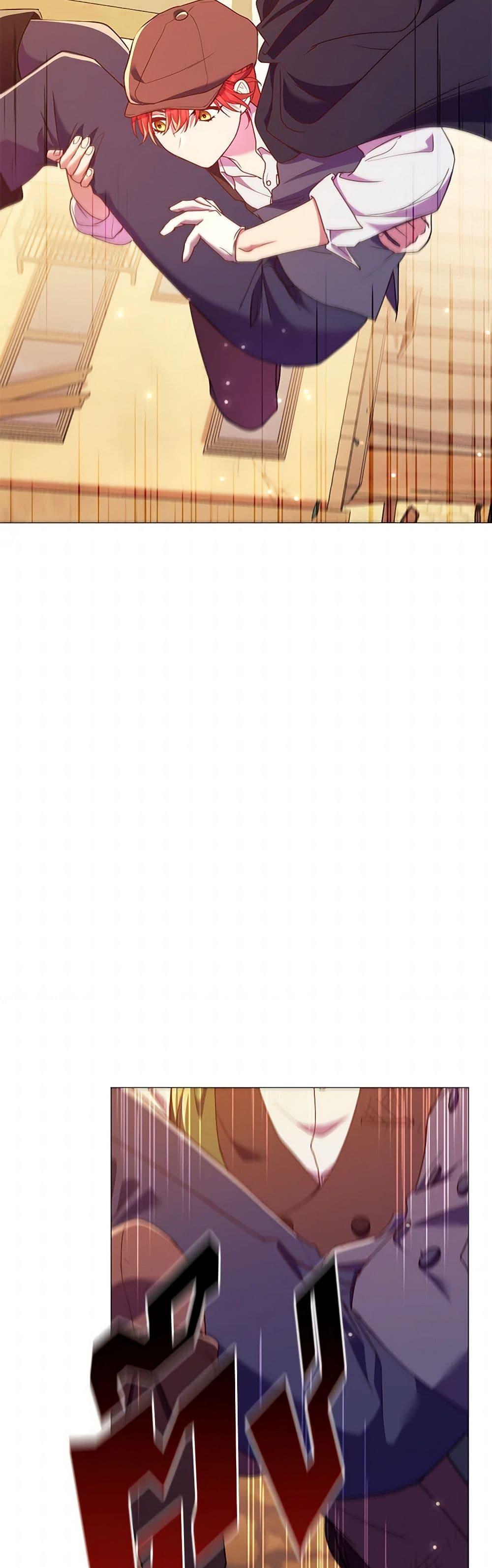 Manga-lc-com อ่านมังงะ อ่านการ์ตูน ออนไลน์ ฟรี Divorcing the Emperor ตอนที่ 1 2 3 4 5 6 7 8 9 10 11 12 13 14 ฟรี ไม่มีโฆษณา Manga-lc - อ่าน มังงะ อ่าน การ์ตูน ออนไลน์ อ่านมังงะ ฟรี