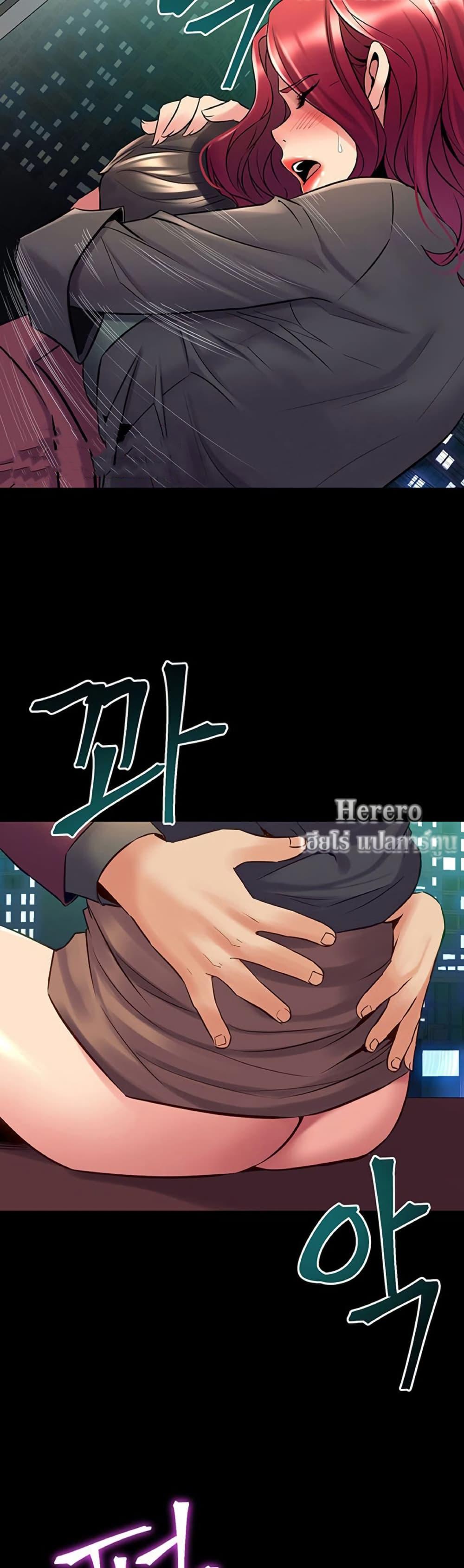 Doujin-Lc- อ่าน โดจิน มังฮวา เกาหลี ญี่ปุ่น จีน แปลไทย Cohabitation with ตอนที่ 1 2 3 4 5 6 7 8 9 10 11 12 13 14 ฟรี ไม่มีโฆษณา อ่าน โดจิน Manhwa เกาหลี ญี่ปุ่น จีน เรามีครบ คัดมาให้เน้นๆ โดจิน 18+ รับประกันความฟินโดย  Doujin Lc