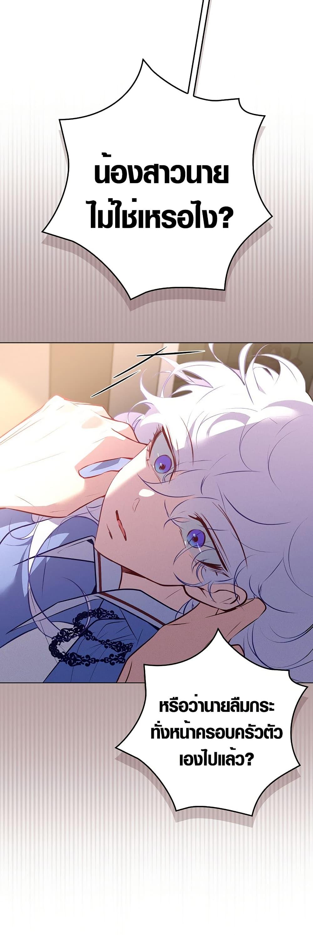 Manga-lc-com อ่านมังงะ อ่านการ์ตูน ออนไลน์ ฟรี Seian ตอนที่ 1 2 3 4 5 6 7 8 9 10 11 12 13 14 ฟรี ไม่มีโฆษณา Manga-lc - อ่าน มังงะ อ่าน การ์ตูน ออนไลน์ อ่านมังงะ ฟรี